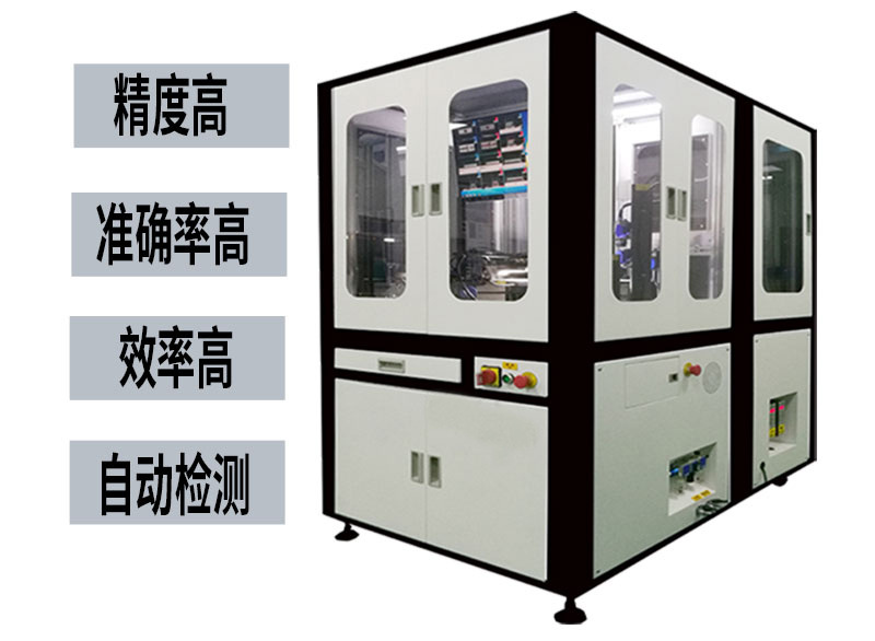 外觀檢測設(shè)備_歐規(guī)機(jī)